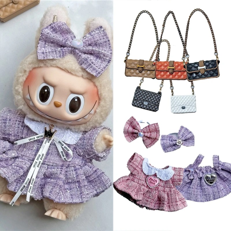 Baby Clothing Accessories - 15 17cm For Labubu Doll Adorable