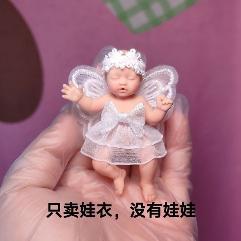 Baby Clothing Accessories - Only Doll Clothing ZURU Mysterious Box