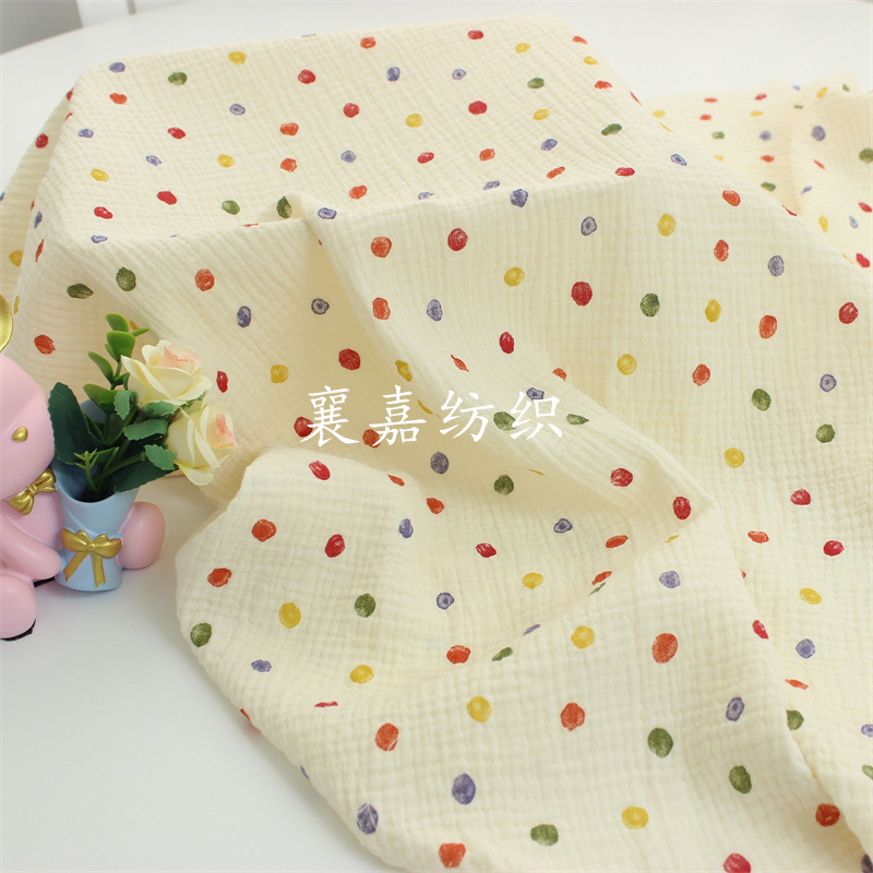 135x50cm Versatile Double Gauz - Baby Clothing Sewing review and price