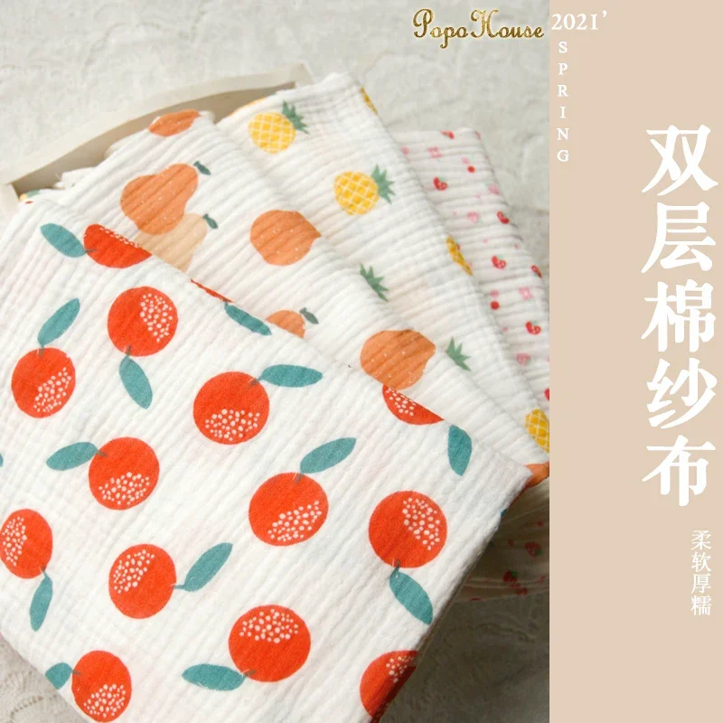 135x50cm Double Layer Crepe Pu - Baby Clothing Sewing review and price
