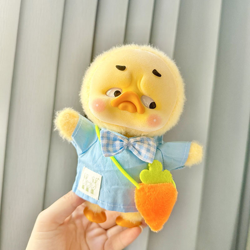 Kindergarten Sets Annoying Duc - Baby Clothing Accessories review and price