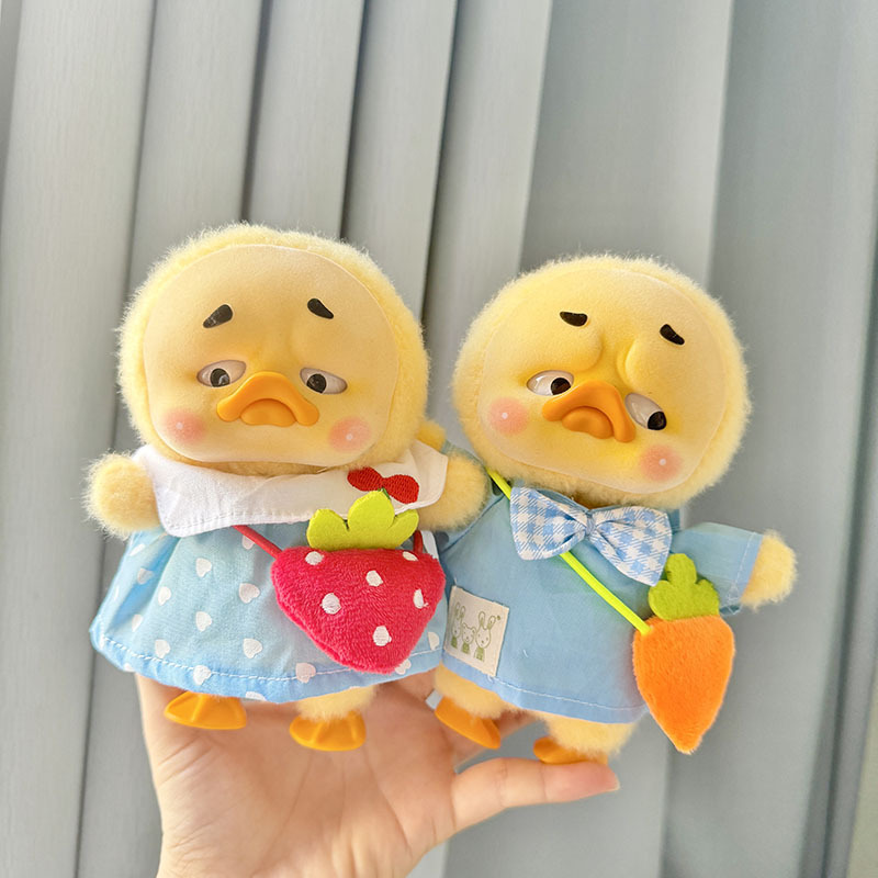 Kindergarten Sets Annoying Duc - Baby Clothing Accessories review and price