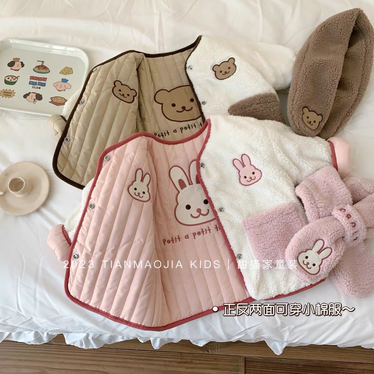 Baby Warm Jacket Outwear For N - Baby Clothing Next review and price