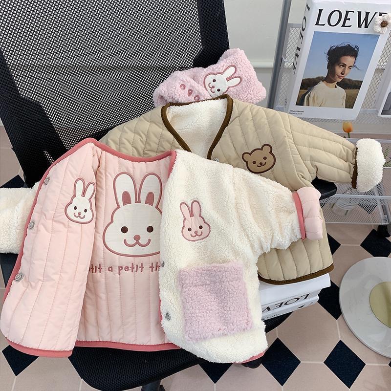 Baby Warm Jacket Outwear For N - Baby Clothing Next review and price