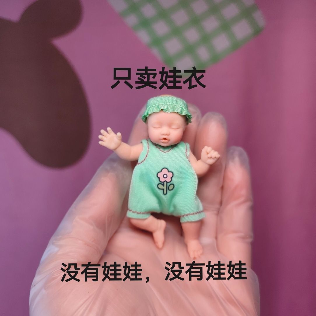 Only Doll Clothing ZURU Myster - Baby Clothing Accessories review and price
