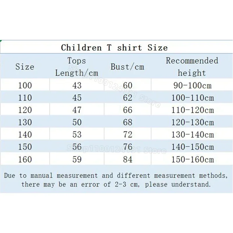 Five Nights Freddys Theme Shor - Baby Clothing For Boys review and price