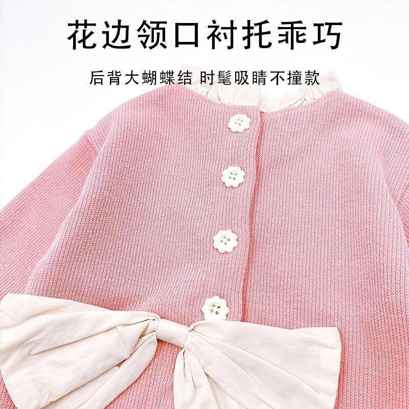Child Kawaii New Style Casual  - Baby Clothing Jumper review and price
