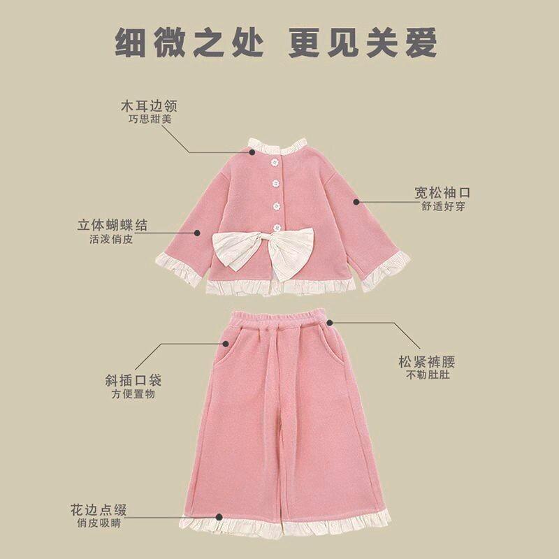 Child Kawaii New Style Casual  - Baby Clothing Jumper review and price