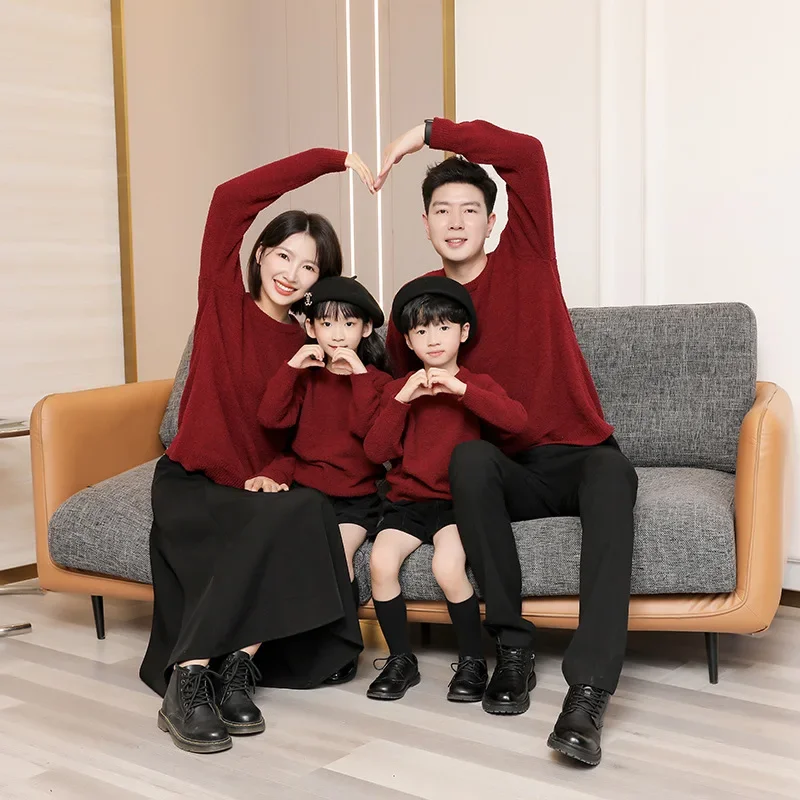 Parents and Children Knit Jump - Baby Clothing Jumper review and price